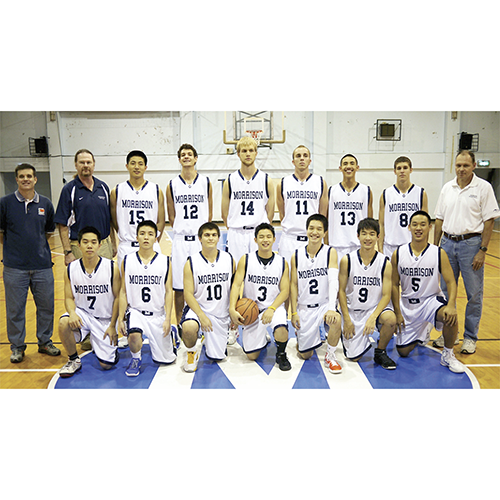 team-2010-11-bball-square