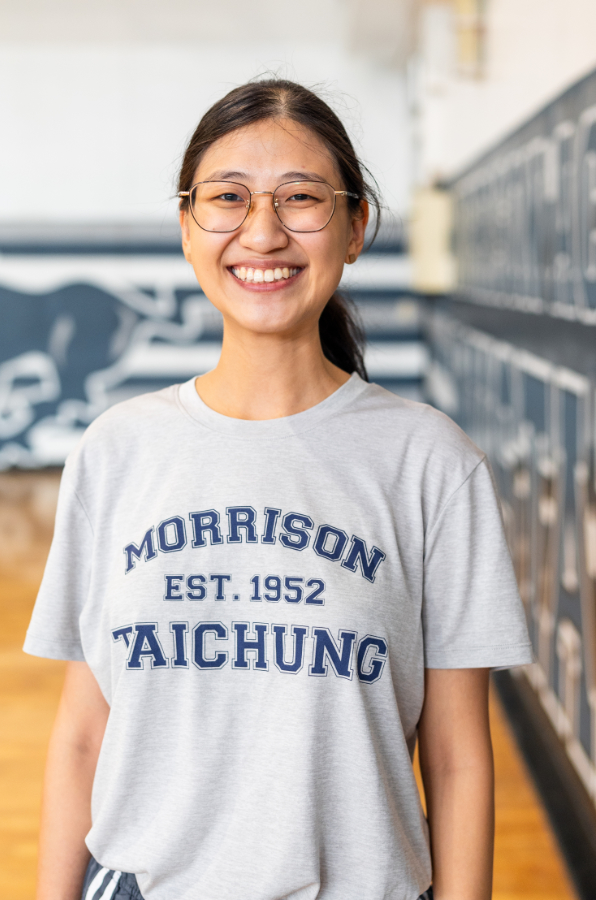 Esther Lin : ELL & ELA Teacher